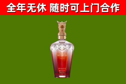 新吴回收剑南春价格