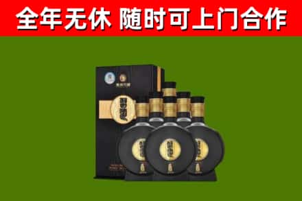 新吴回收习酒