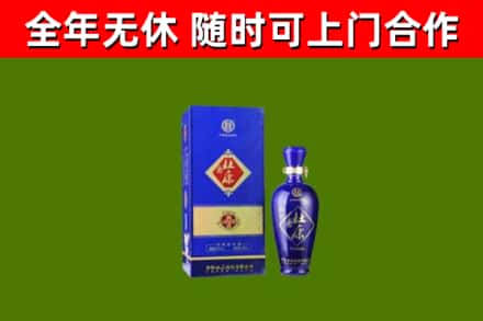 新吴回收杜康