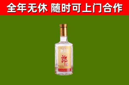 新吴回收郎酒