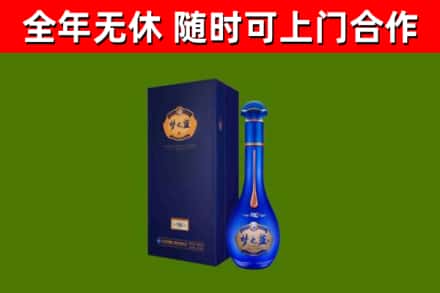 新吴回收梦之蓝M6